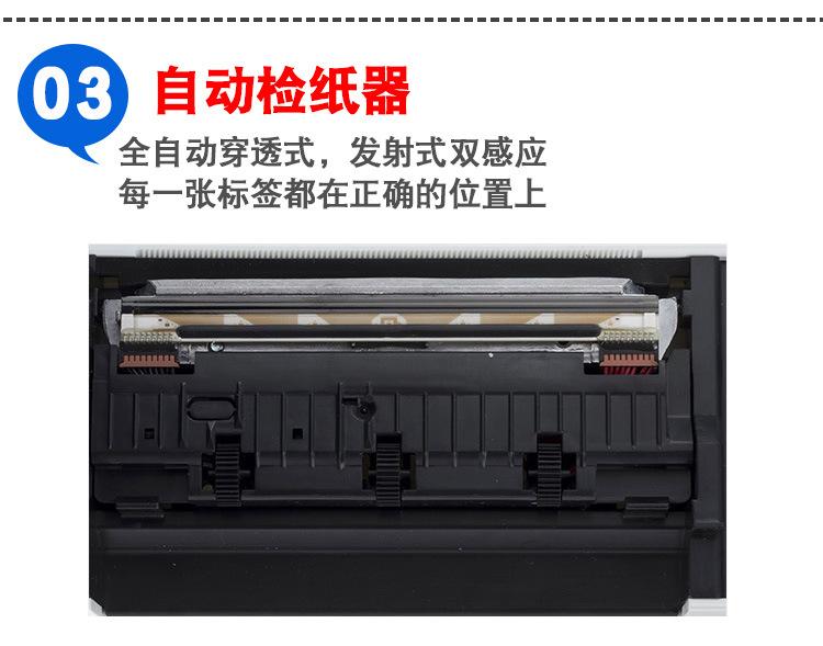 启锐_09.jpg
