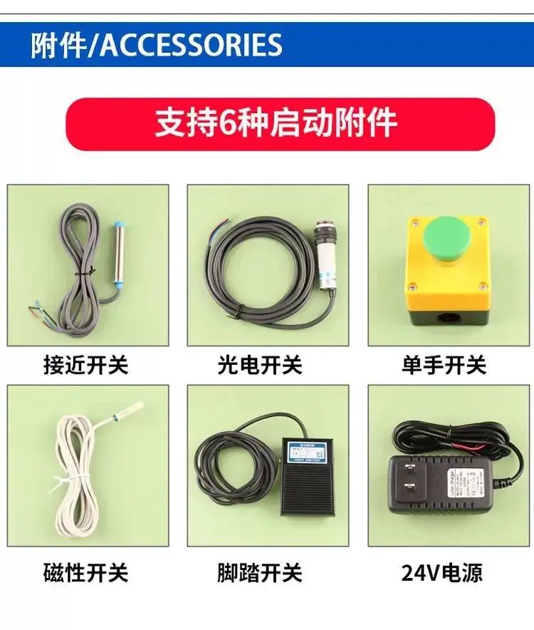 微信图片_20250523214944.jpg