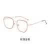 GLAZZY Nuevo Marco de Gafas Metálico Retro Estilo Coreano Antiazul Moda para Hombres y Mujeres Inicio con Gafas Kickoff para Miopía