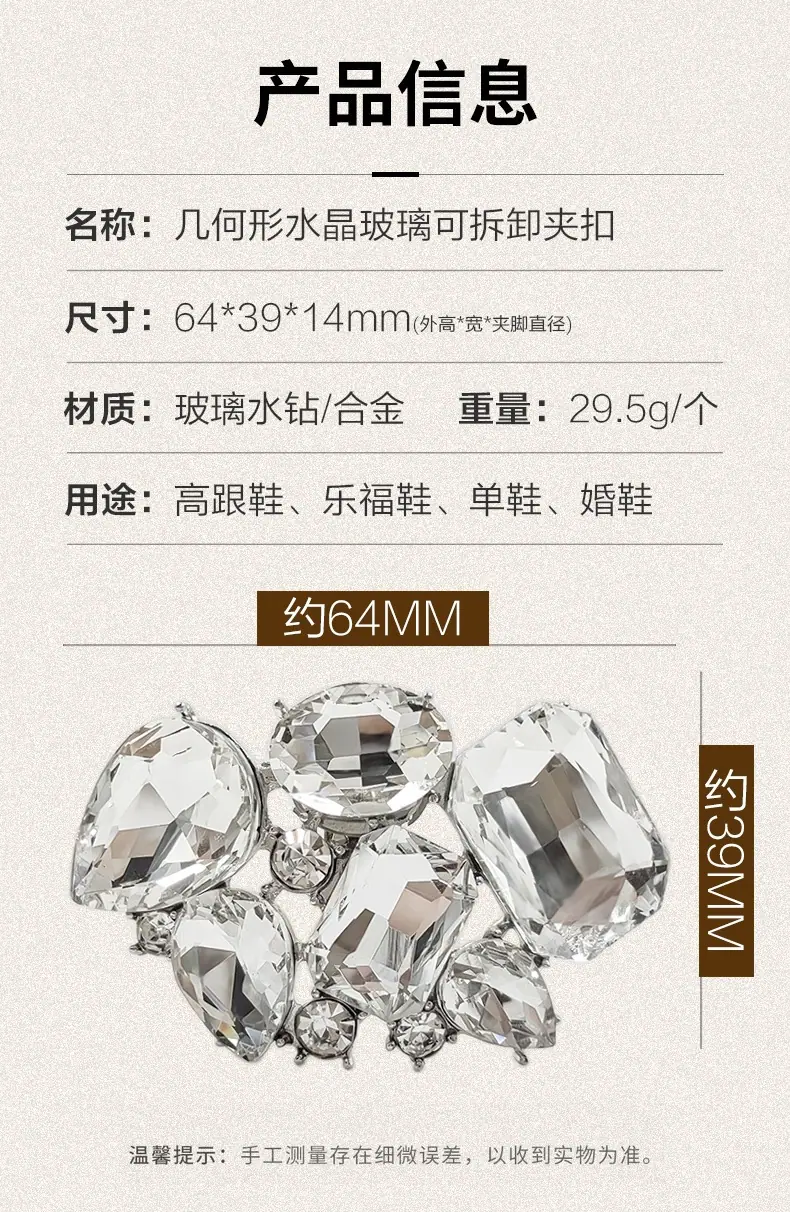 6 拷贝.jpg