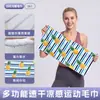 Toalha de praia Amazingrun dupla face em fleece com estampa 3D de tartaruga marinha, toalha refrescante para natação ao ar livre, toalha de banho de secagem rápida