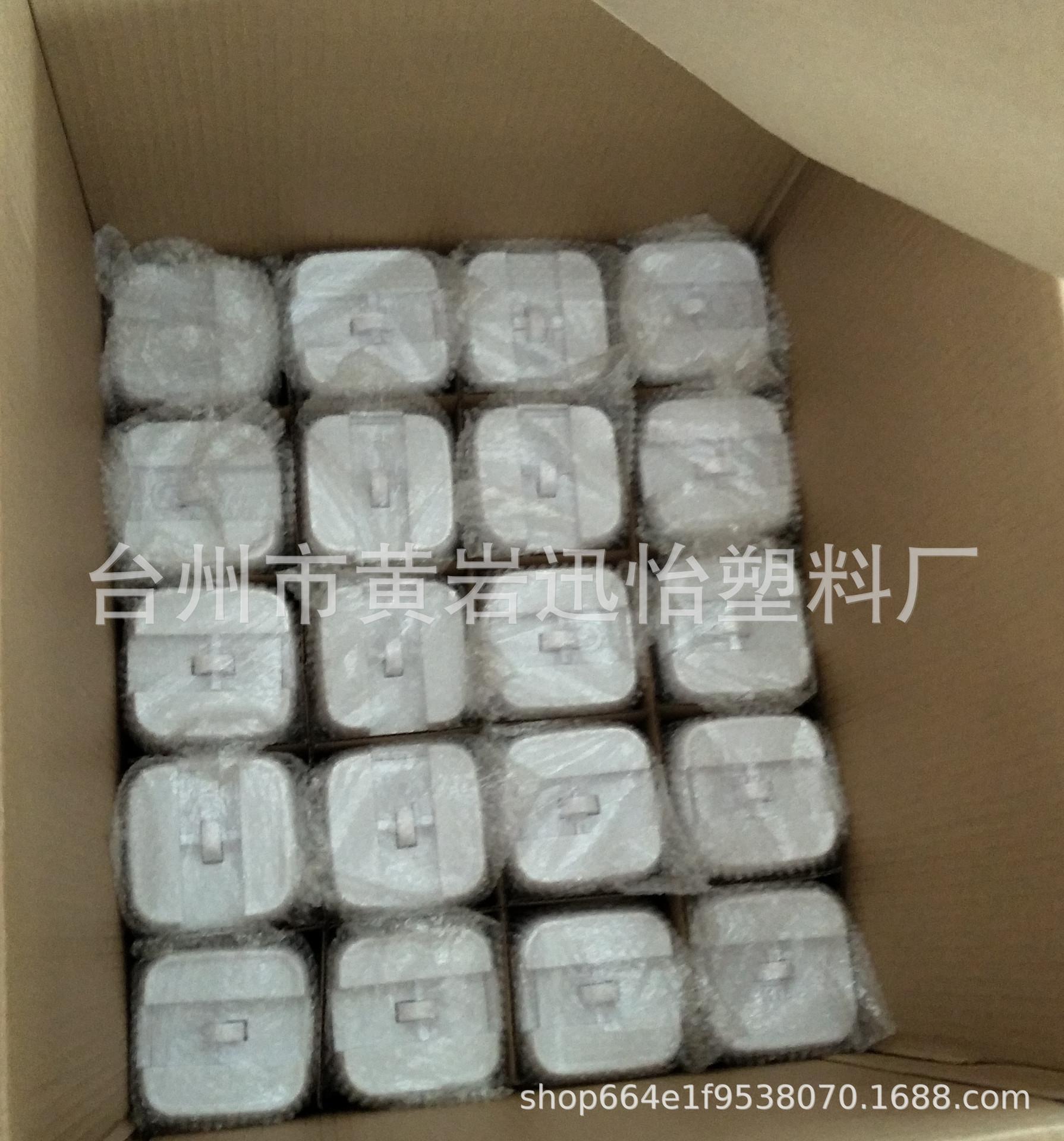 中号易扣罐