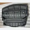 Adecuado para placa protectora de motor Infiniti Q70 motor Q70 M37 758921MA0A
