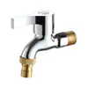 Torneira Automática para Máquina de Lavar de Cobre Estendida de 1/2 Polegada com Saída Dupla para Uso Doméstico, Uma Entrada e Duas Saídas