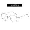 Nuevas gafas de montura completa redonda cuadrada de titanio Shenzhen IP chapado borde ancho ligeras gafas de titanio completo se pueden equiparar con montura de graduación