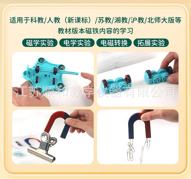 详情-02
