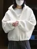 Sudadera Cardigan con Capucha y Cremallera Blanca para Mujer 2024 Nueva Popular Otoño e Invierno Terciopelo Engrosado Holgada Estilo Perezoso Chaqueta