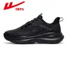 Tênis esportivos leves masculinos WXY(ZA)-6265