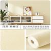 Papel de parede especial para parede cinza autoadesivo impermeável à prova de umidade adesivos de parede 3d papel de parede adesivos de dormitório casa feio