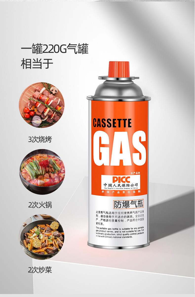 O1CN01dUYthy1d276UfzLF5_!!2209