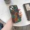 La Funda para Teléfono Móvil de Doble Capa con Tablero de Ajedrez y Tótem Retro Más Vendida de Temu para iPhone 16 con Película Mate para Apple 17