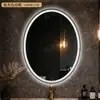 Atacado de Fábrica Espelho de Banheiro Inteligente Oval com Estrutura de Liga de Alumínio LED para Maquiagem Banheiro com Sensor de Luz Espelho à Prova de Explosão