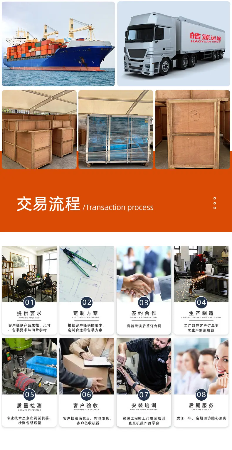 未标题6-1-拷贝_13.jpg