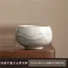 Nueva Taza de Té de Cerámica Estilo Chino Kiln Ru, Taza de Maestro, Taza Individual para Juego de Té Kung Fu, Tazón de Té Inspirado en Zen, Esmalte Agrietado, Se Puede Usar para Cultivar Hojas de Té