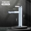 Grifo de Lavabo para Lavabo Transfronterizo, Lavabo de Baño Doméstico, Grifo de Lavabo de Encimera, Doble Uso Frío y Caliente