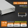 Perfil de aluminio para tira de luz LED montado en superficie empotrado aleación de aluminio ranura para tarjeta de tira de luz en forma de U empotrado gabinete de vino vitrina techo