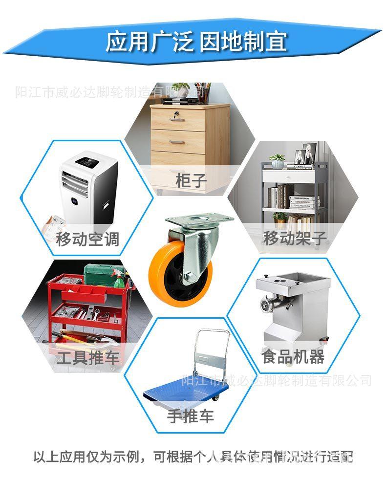 I002通花1688详情-th_05.jpg