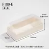 Caja de Empaque para Pan de 18*9*6.5 para Exportación, Venta Transfronteriza, Rollo de Toalla para Pastel Personalizado, Alta Transparencia, Engrosada, Uso Comercial de Panadería, Grande