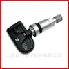 8083010A01 es adecuado para el sensor de presión de neumáticos T03 de Leapmotor C11, detector de presión de neumáticos TPMS al por mayor del fabricante