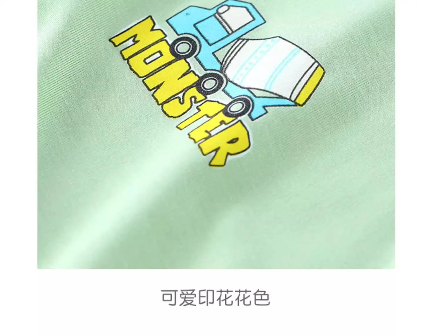 详情图片_18.jpg