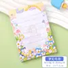 Bloco de Notas Pintura a Óleo Jardim dos Sonhos Notas de Estudante Bloco de Notas de Mensagens Alto Valor de Cor 50 Contas Manuais Caderno de Flores
