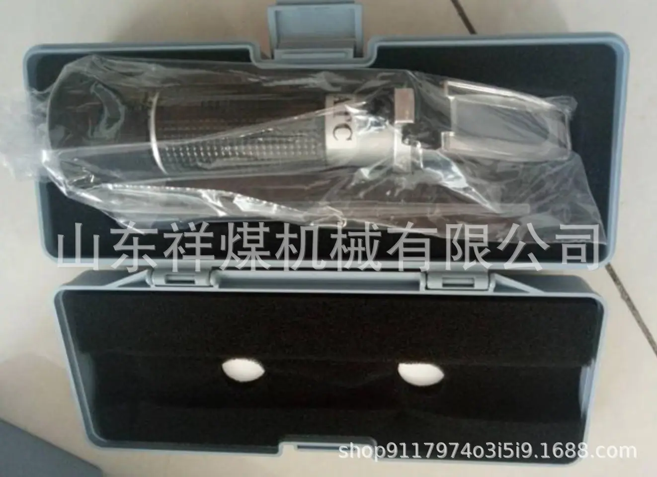 浓度计1