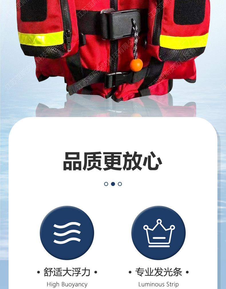 详情_02.jpg