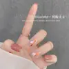 Decoración para Uñas con Foil Dorado Fragmentos de Papel de Aluminio Dorado y Plateado Pegamento de Esmalte de Uñas Flash Celebridad de Internet Pegatina Decorativa Lentejuelas para Uñas