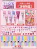Cola Creme para Crianças Pacote de Material DIY Conjunto para Fazer Presilhas Artesanais Acessórios de Resina para Presilhas Brinquedo Presente para Menina