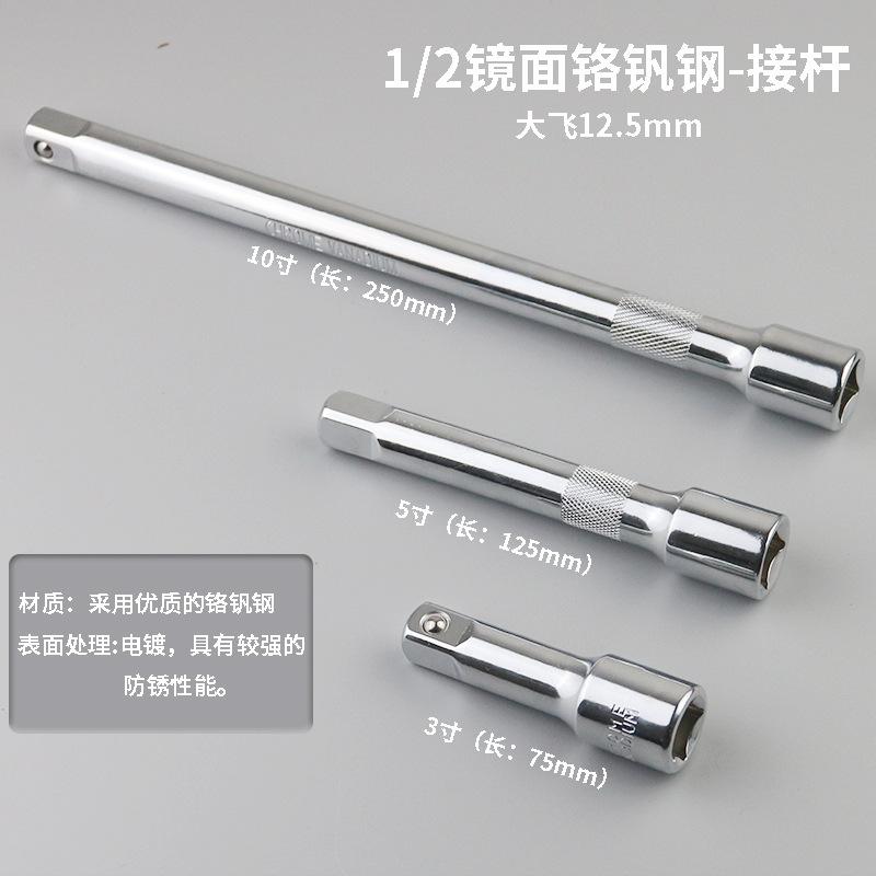 详情页.jpg