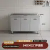 Armário de Cozinha Integrado de Aço Inoxidável 304 para Uso Doméstico, Armazenamento Simples Rústico para Apartamento Pequeno e Armário de Louças