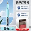 Novo lixador de unhas portátil para remover e polir unhas, especializado para salões, com motor de alta potência para remover pele morta e polir