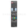 RM-C3230 para controle remoto de TV JVC RM-C3230 sub HKC 50F1 LT39C640 32C3