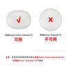 Funda protectora para auriculares Honor Choice Earbuds X5 con Bluetooth, funda protectora de silicona suave