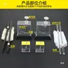 El kit de experimento de electrificación electrostática por fricción incluye electroscopio de lámina, varilla de caucho con piel, varilla de vidrio con seda y seda