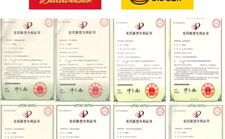 详情_21.jpg