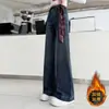 Pantalones Vaqueros Forrados de Polar para Niñas Otoño e Invierno Engrosados Micro-Campana Estilo Nuevo 2026 Pantalones de Polar de Una Pieza para Niños Medianos y Grandes Pantalones de Campana de Invierno