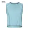 Ropa de Yoga Blusa para Mujer Ligera de Secado Rápido sin Mangas Chaleco Deportivo para Mujer Corto con Costuras de Malla Top de Fitness DT050
