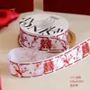 Serie Pequeña Fragancia Papel Shangjin Shuangxi Papel de Envoltura para Flores Material para Envolver Ramos de Boda Compromiso Hechos a Mano DIY