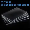 Dobradiça Dobrável Transparente Dobradiça Sem Furo Cristal DIY Porta de Armário Eixo Macio Dobradiça Acrílica Fivela de Alça Plástica