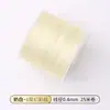 Série Amarela Chen 25,6m Fio Iridescente para Pulseiras Artesanais DIY, Colares e Materiais de Corda Trançada Atacado