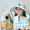 Sombrero de Sol con Ala Ancha, Protección Solar de Malla, Sombrero Chal, Sombrero de Pescador, Sombrero de Sol para Exteriores, Sombrero de Sol para Niños, Sombrero de Verano Transpirable