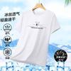 Fabricante de Origem Moda Personalizada Casual Camiseta de Manga Curta Masculina Verão Tamanho Grande Top Estampado Manga Curta Versátil Tendência Marca