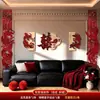 Conjunto de decoração de quarto de casamento para recém-casados, sala de estar de casamento, quarto, casa nova, guirlanda, parede de fundo do sofá, decorações de personagens felizes