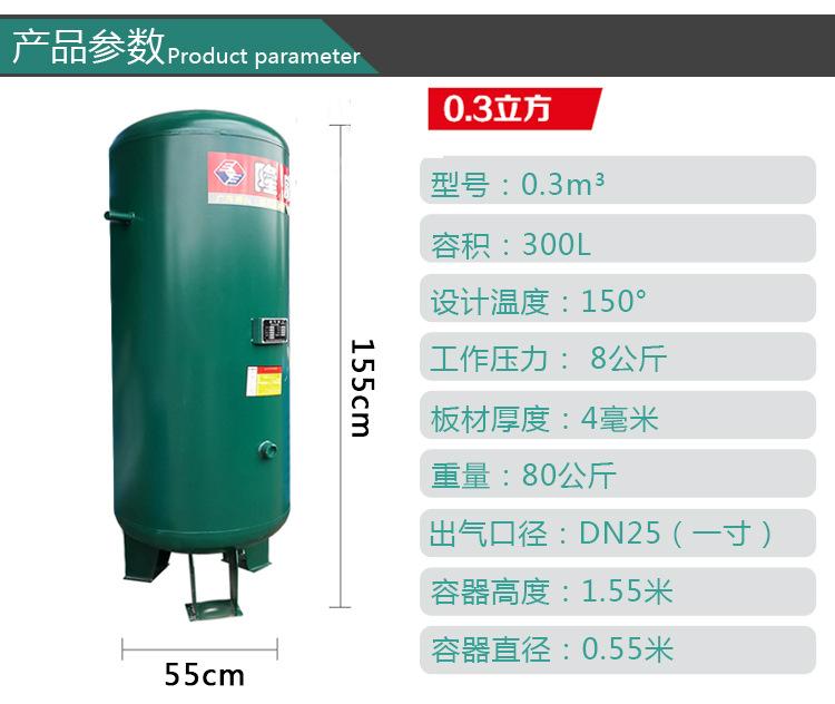 9参数01