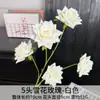 Flores Artificiales Blancas de Alta Gama para Bodas, Arreglos Florales de Decoración para Bodas Estilo Coreano, Materiales Duraderos de Flores de Seda, Suministro Directo del Fabricante, Venta al Por Mayor