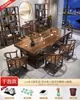 Gran combinación de mesa de té y silla de madera maciza, nuevo juego de mesa de té Kung Fu de estilo chino, mesa de té zen integrada para oficina y hogar