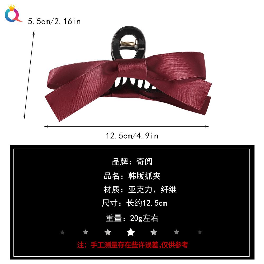 发夹详情 拷贝.jpg