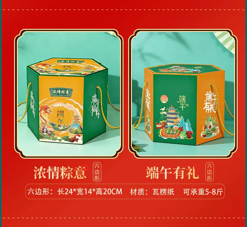 详情_08