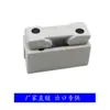 Enchufe de cerámica blanca antiguo RC1A-30A enchufe de porcelana fusible enchufable fusible enchufable Puente de seguro